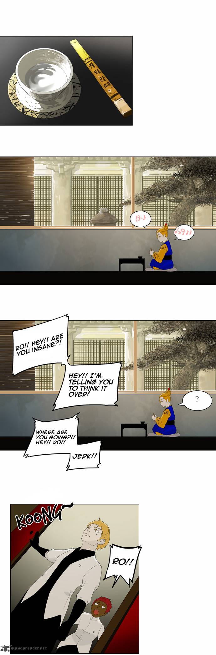 Tower of God Chapter 78 image 08